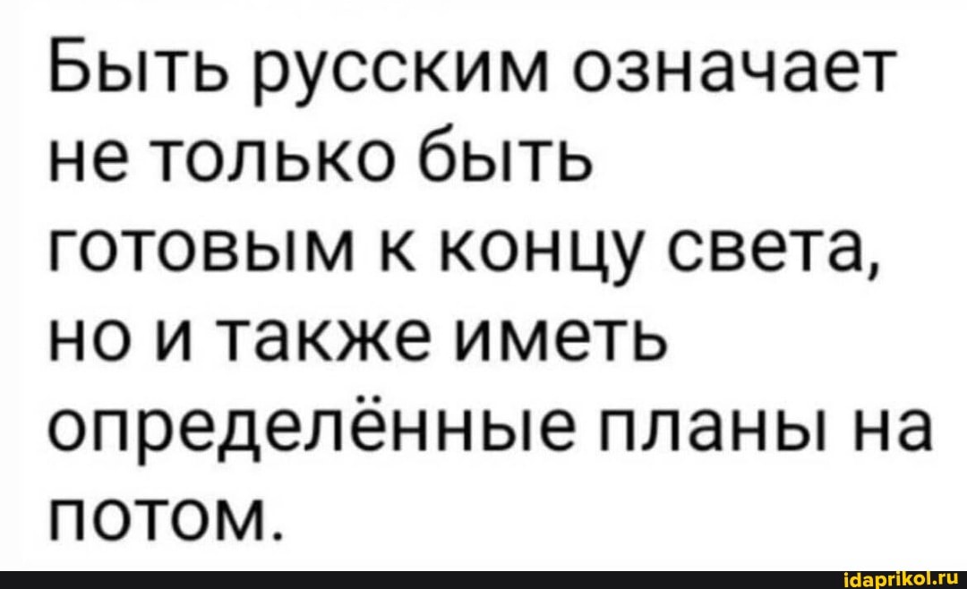 ��������� ������������ ����������...