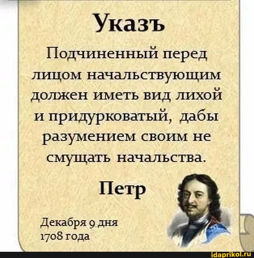 Комментарии